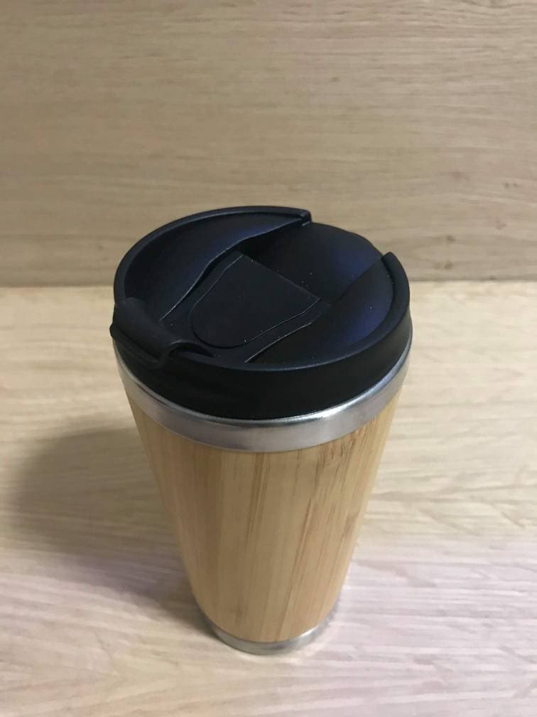 Laser Engraved Bamboo Travel Mug: Nordic Vegvisir Compass
