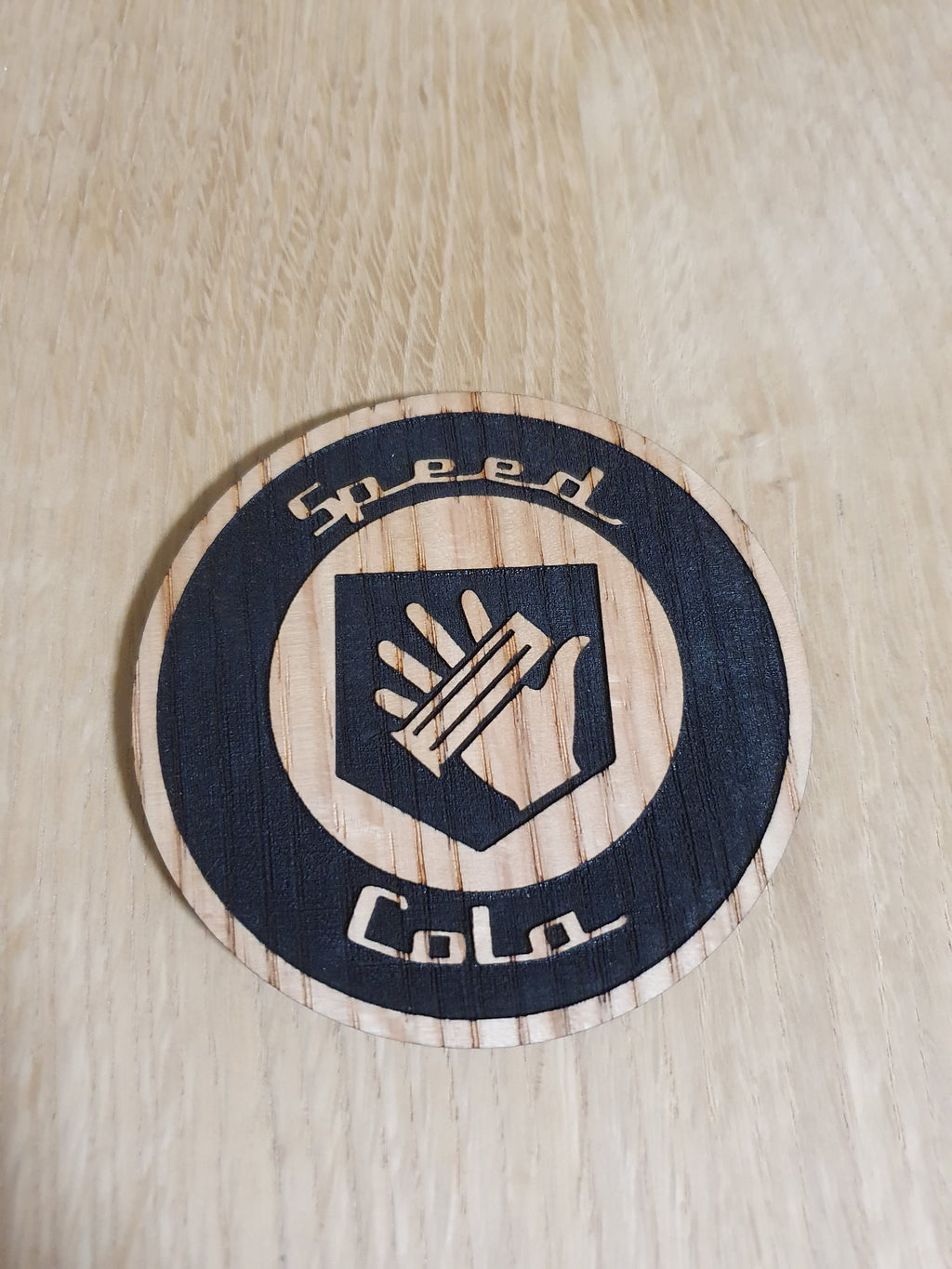 Laser cut wooden coaster. duty call Speed Cola Perk - Unique Gift lasercut