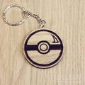 Lasercut wooden keyring keychain. Ball
